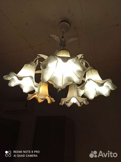 Люстра потолочная подвесная бу