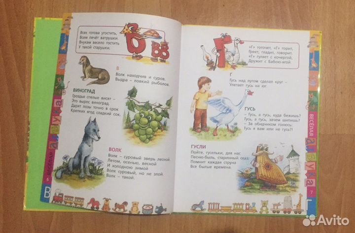 Обучающие книги пакетом