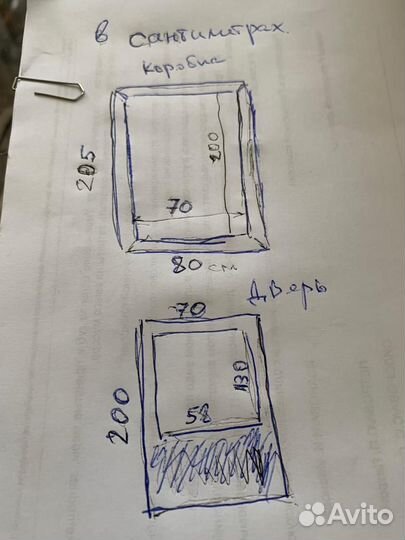 Дверь входная