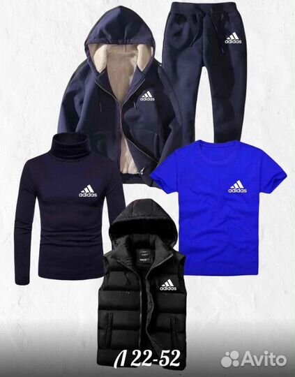 Спортивный костюм 5в1 Adidas