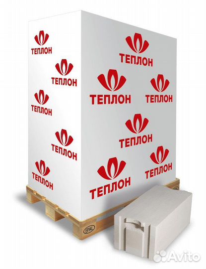 Газобетон (газоблок) автоклавный