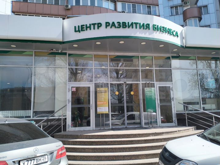 Свободного назначения, 271 м²