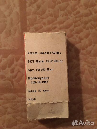 Перья шрифтовые