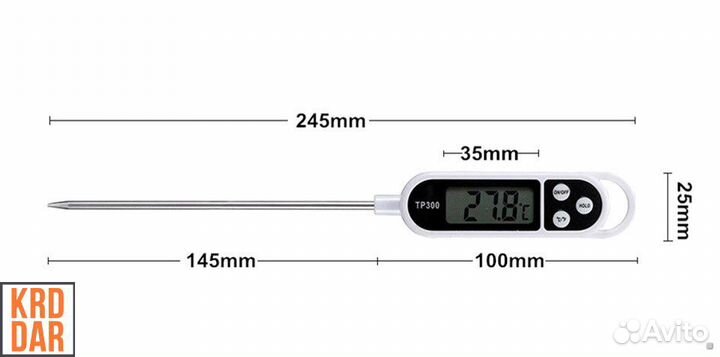 Электронный термометр щуп