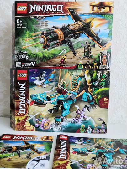 Набор Lego Ninjago 71736
