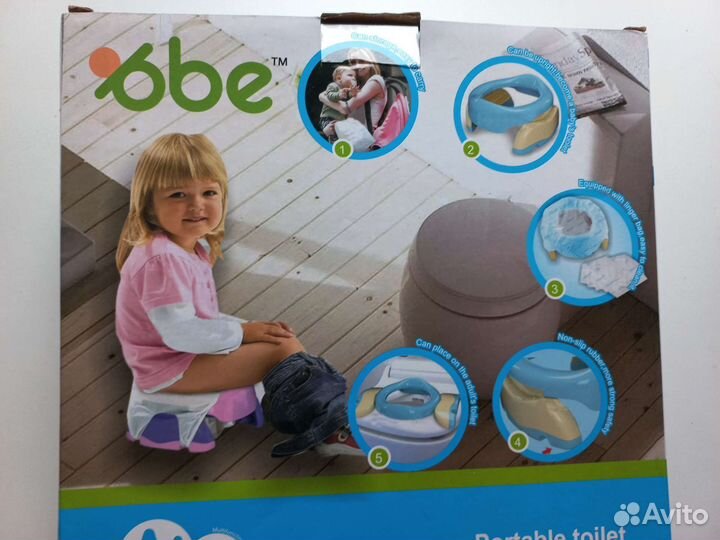 Складной дорожный горшок