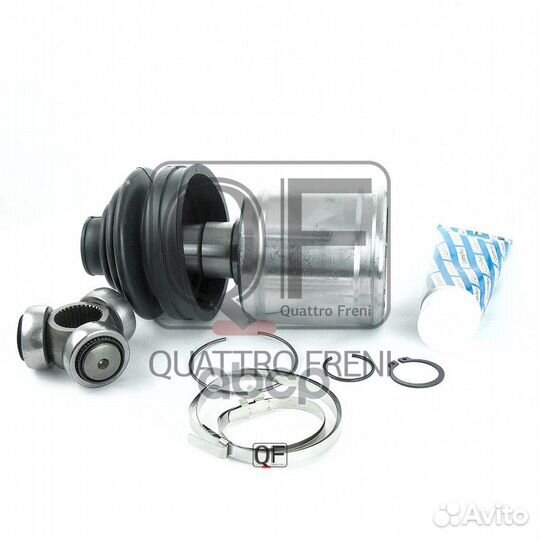 Шрус QF21C00003 quattro freni