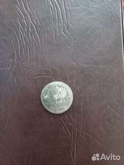 Редкий брак