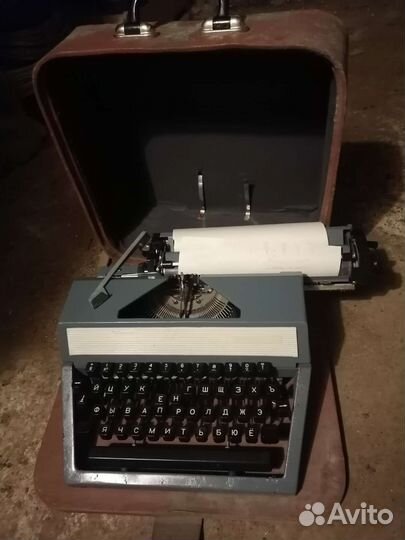 Печатная машинка