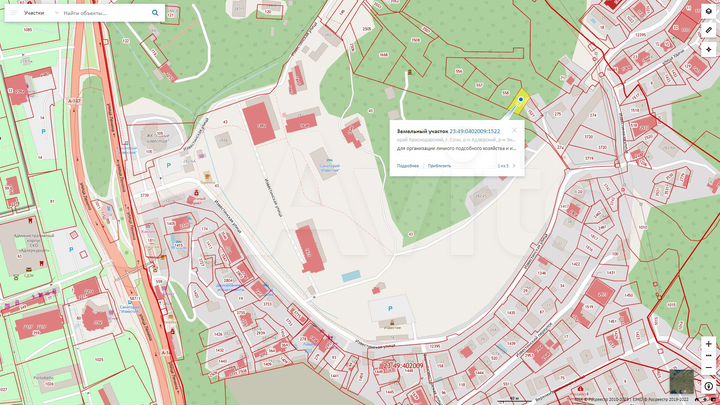 Участок 4 сот. (ИЖС)