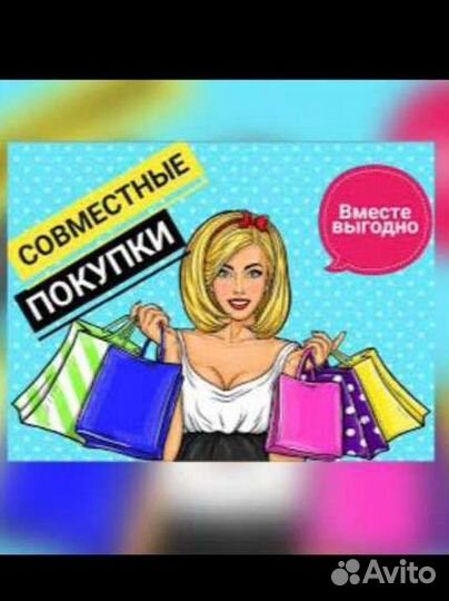 Раздача Радонежский Береговая 9