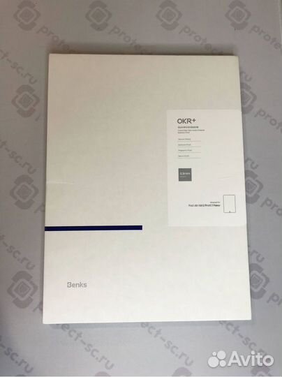 Benks Защитное стекло iPad iPad Air/2/Pro9.7/New
