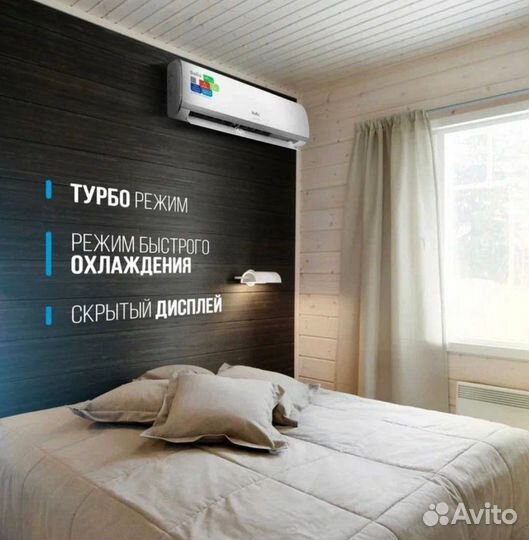 Кондиционер новый / сплит-система / установка