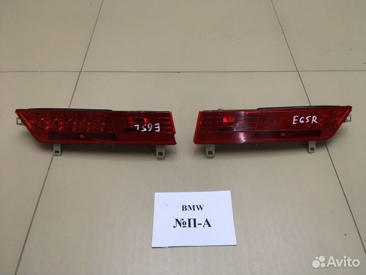 Фонарь в крышку багажника BMW E65