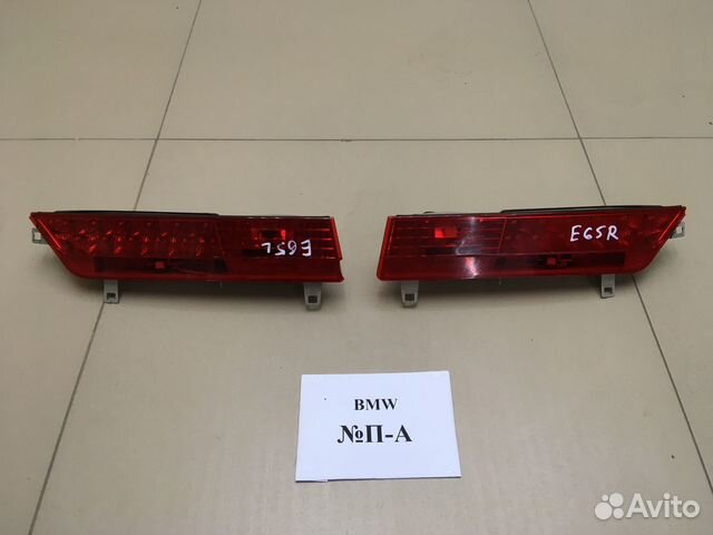 Фонарь в крышку багажника BMW E65