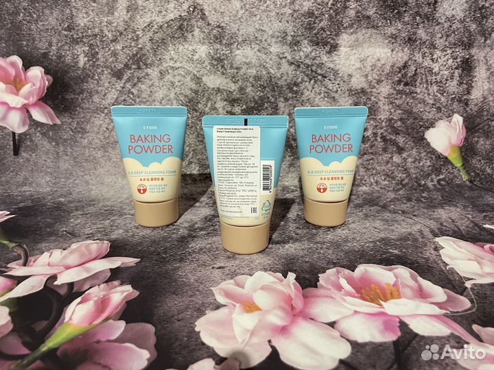 Etude Hous Baking Powder