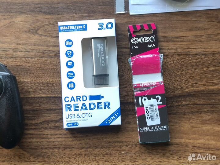 Квадрокоптер Hiper shadow fpv