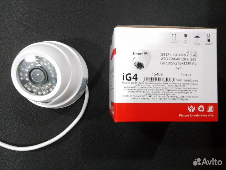 Камера видеонаблюдения iP 4Mp 2,8 iG4 внутр