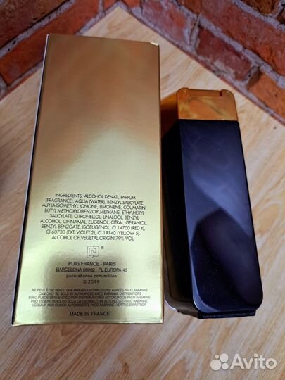 Духи мужские