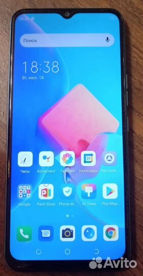 Мобильные телефоны