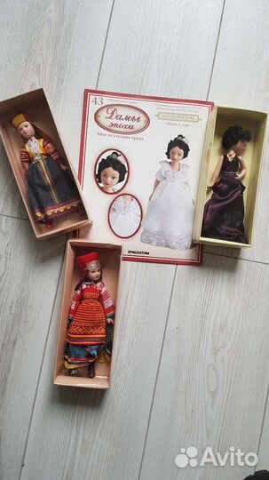 Куклы В Костюмах Мира и другие