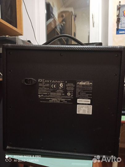 Гитарный комбоусилитель