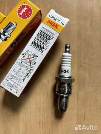 Свечи зажигания Audi 80/ Passat/ Transporter T4