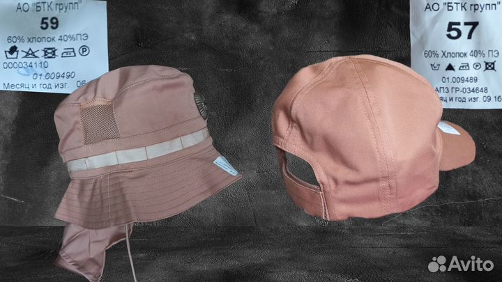 Панамы,кепки для южных регионов,Сирийские