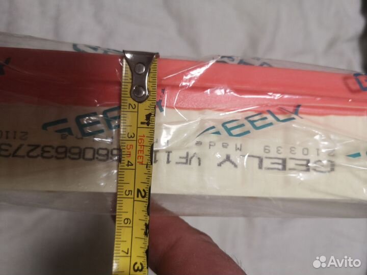 Воздушный фильтр на Geely Atlas