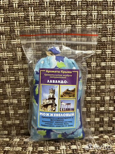 Ароматическое саше