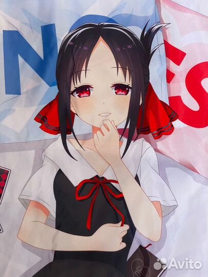 Дакимакура наволочка