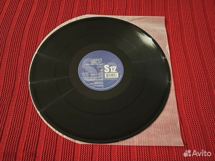 Leftfield Open Up 12” vinyl Chemical Brothers