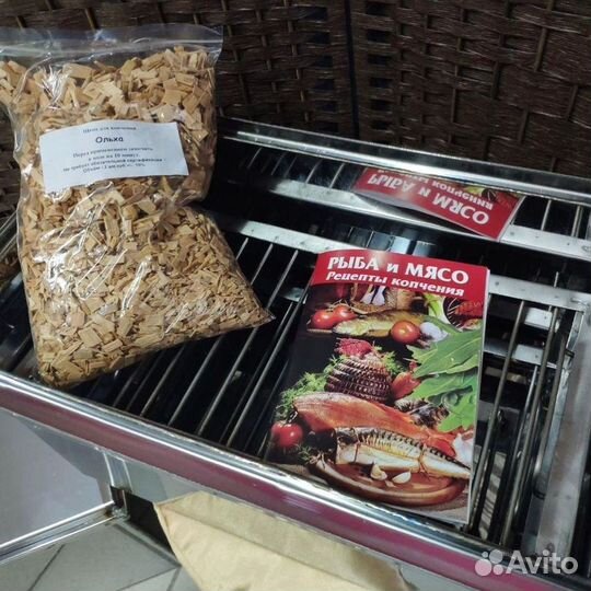 Коптильни горячее и холодное копчение