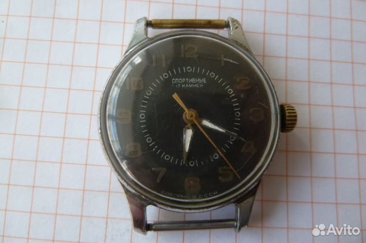 Часы Спортивные
