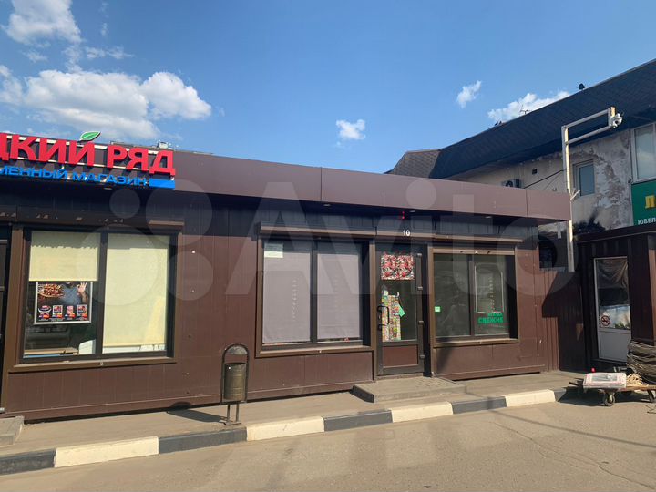 Торговая площадь, 15 м²