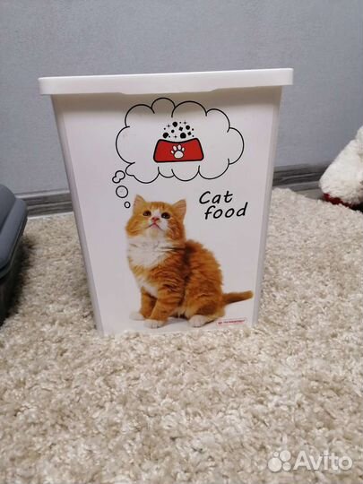 Контейнер для корма животных 8,5л