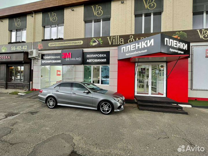 Детейлер полировщик