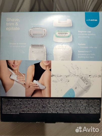 Эпилятор braun ses 5-610