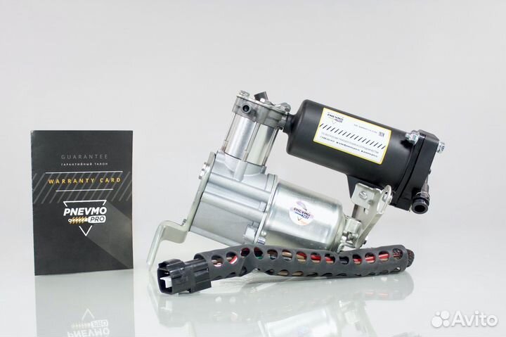 Компрессор пневмоподвески на Lexus GX460 J150