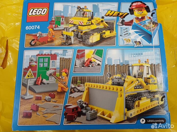 Lego City 60074