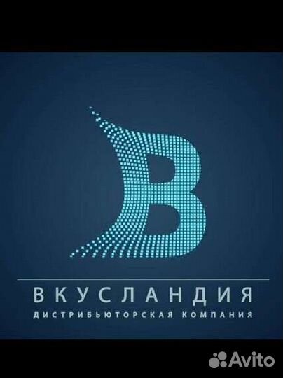 Торговый представитель