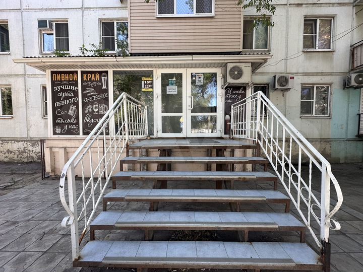 Свободного назначения, 40 м²