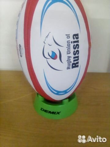 Для регби подставка мяча регбийная Demix Магазин