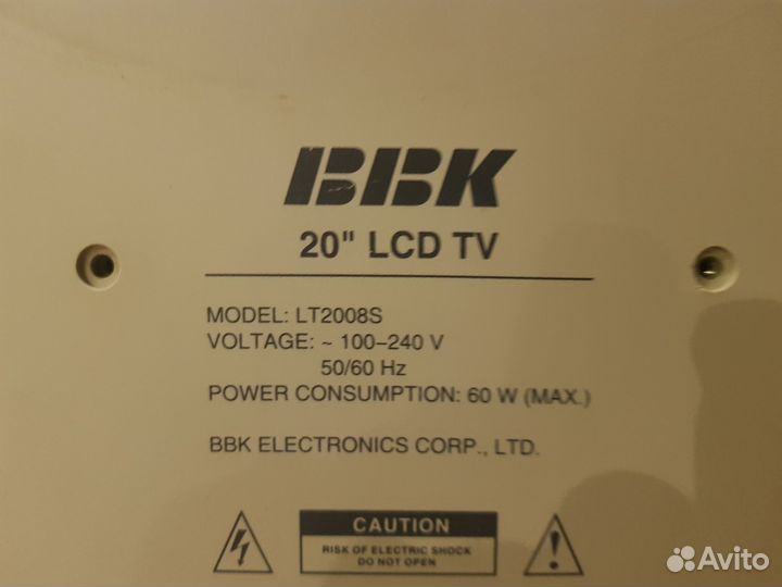 Телевизор BBK 20