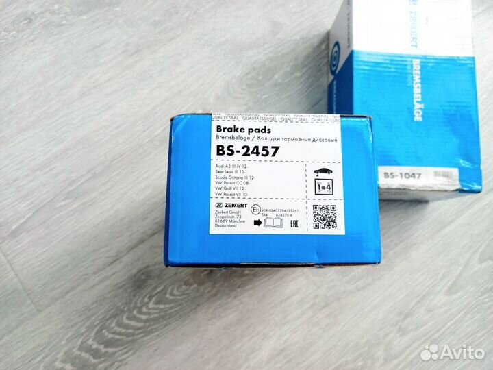 Тормозные колодки BS-1047 BS-2457 Zekkert новые