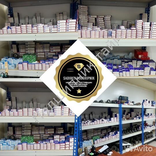 Подшипник 6216 2RS SKF