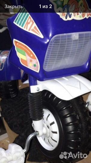 Детский трехколесный велосипед