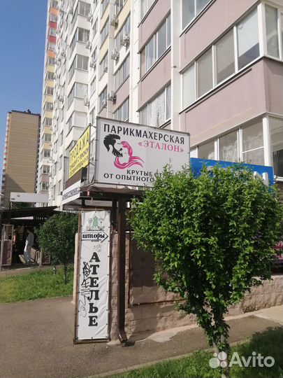 Успешная Парикмахерская в собственности