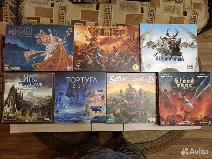 Настольные игры