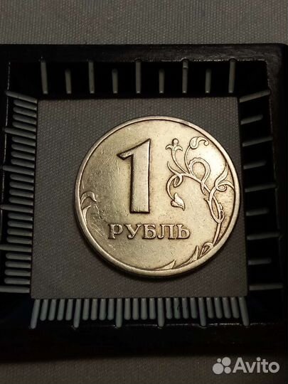 1 рубль 2005 спмд